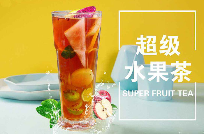 枣庄水果茶培训
